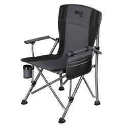 Nils Skládací rybářské křeslo Camp NC3309 šedo-černé Nils Skládací rybářské křeslo Camp NC3309 šedo-černé