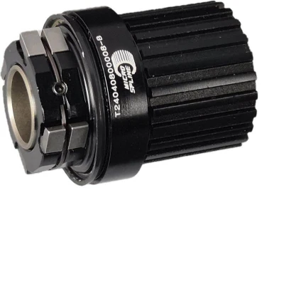 Novatec Ořech B2 Micro Spline ALU 4-ZÁPADKOVÝ Novatec Ořech B2 Micro Spline ALU 4-ZÁPADKOVÝ