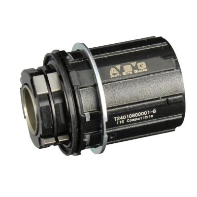 Novatec Ořech B2 Shimano HG 11SP ABG ALU 4-ZÁPADKOVÝ Novatec Ořech B2 Shimano HG 11SP ABG ALU 4-ZÁPADKOVÝ