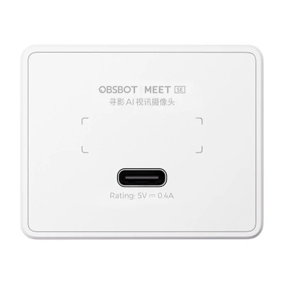 Obsbot Webová kamera Meet SE (bílá)