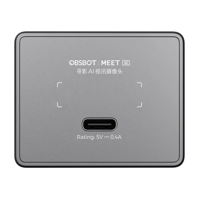 Obsbot Webová kamera Meet SE (šedá)