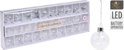 Osvětlení Koule pr.5cm, 7m, 20LED skl. Osvětlení Koule pr.5cm, 7m, 20LED skl.