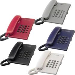 Panasonic KX-TS500FXW - jednolinkový telefon, bílý Panasonic KX-TS500FXW - jednolinkový telefon, bílý