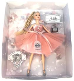 Panenka Anbibi růžové šaty dlouhé vlasy s copy set s doplňky