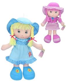 Panenka baby látková textilní Jůlinka zpívá česky hadrová na baterie CZ Zvuk PLYŠ Panenka baby látková textilní Jůlinka zpívá česky hadrová na baterie CZ Zvuk PLYŠ
