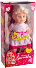 Panenka Barunka chodící 42cm na baterie zpívá česky CZ Zvuk