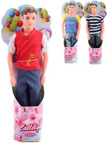 Panenka Calleigh kloubový fashion panák 29cm v kornoutu 3 druhy Panenka Calleigh kloubový fashion panák 29cm v kornoutu 3 druhy