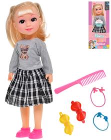 Panenka Elenka blondýnka s doplňky česky mluvící na baterie Zvuk CZ Panenka Elenka blondýnka s doplňky česky mluvící na baterie Zvuk CZ