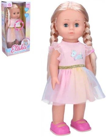 Panenka Eliška 41cm chodí tančí zpívá česky na baterie CZ Zvuk Panenka Eliška 41cm chodí tančí zpívá česky na baterie CZ Zvuk