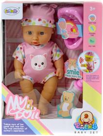 Panenka miminko 30cm set s doplňky pije čůrá na baterie Zvuk 2 barvy