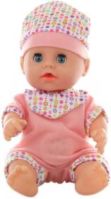 Panenka miminko čůrací set s lahvičkou a doplňky na baterie Zvuk