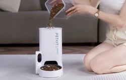 Petkit Inteligentný dávkovač krmiva Yumshare SOLO