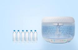 Petsuper PW01 1,8l chytrá fontána/napáječka pro psy a kočky (bílá) (VÝPRODEJ)