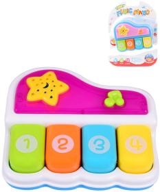 Pianko dětské klávesy s projektorem na baterie Světlo Zvuk 2 barvy