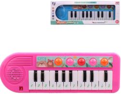 Piano elektronický klavír barevné dětské pianko na baterie 2 barvy Piano elektronický klavír barevné dětské pianko na baterie 2 barvy