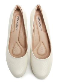 Piccadilly 110072-3224 béžové dámské lodičky