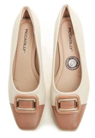 Piccadilly 160072-1 béžové dámske lodičky