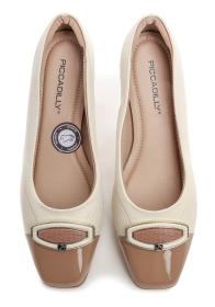 Piccadilly 160085-1 bílo mandlové dámské lodičky