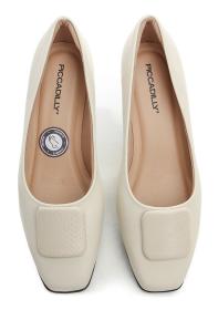 Piccadilly 160096-4 béžové dámské lodičky