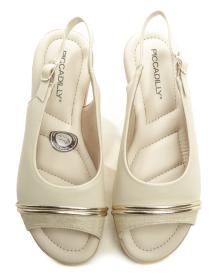 Piccadilly 163011-1 béžové dámske zdravotné sandálky