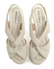 Piccadilly 408221-32 béžové dámske sandále