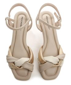 Piccadilly 475015-1 zlato béžové dámské sandály