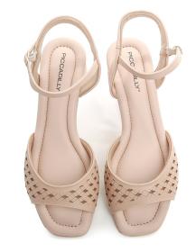 Piccadilly 475016-1 růžové dámské sandály