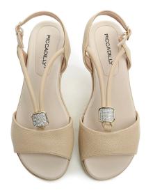 Piccadilly 523008-7 béžové dámské sandály