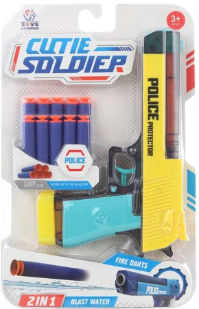 Pistole barevná na vodu na pěnové náboje 2v1 set se soft náboji 10ks plast Pistole barevná na vodu na pěnové náboje 2v1 set se soft náboji 10ks plast