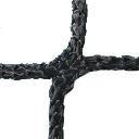 Pokorný sítě nohejbal Extra Liga lanko nohejbalová síť 3mm
