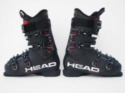 Head Next Edge 275 mm Použité lyžáky