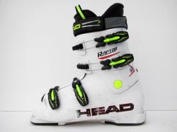 Head Raptor 275 mm lyžařské boty použité