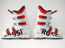Rossignol 255 mm použité lyžiarky Rossignol 255 mm použité lyžiarky