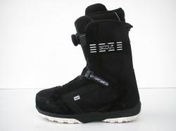 Head Scout 260 mm Použité snowboardové boty