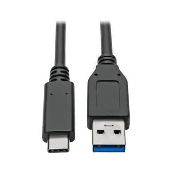 PremiumCord kabel USB-C - USB 3.0 A (USB 3.1 generation 2, 3A, 10Gbit/s) 2m PremiumCord kabel USB-C - USB 3.0 A (USB 3.1 generation 2, 3A, 10Gbit/s) 2m