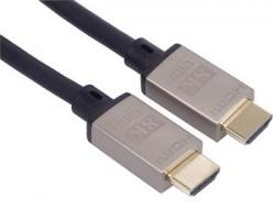 PremiumCord Ultra High Speed HDMI 2.1 kabel 8K@60Hz, 4K@120Hz délka 1,5m kovové pozlacené konektory PremiumCord Ultra High Speed HDMI 2.1 kabel 8K@60Hz, 4K@120Hz délka 1,5m kovové pozlacené konektory