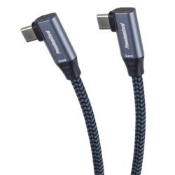 PremiumCord USB-C 2x zahnutý kabel ( USB 3.2 GEN 2x2, 5A, 100W, 20Gbit/s ) bavlněný oplet, 2m PremiumCord USB-C 2x zahnutý kabel ( USB 3.2 GEN 2x2, 5A, 100W, 20Gbit/s ) bavlněný oplet, 2m