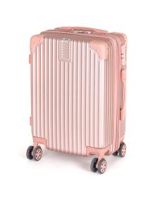 PRETTY UP Cestovný kufor ABS25 50x35x23cm, 37l, kolieska, PH RUŽOVÁ PRETTY UP Cestovný kufor ABS25 50x35x23cm, 37l, kolieska, PH RUŽOVÁ