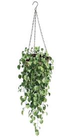 Progarden Květináč závěsný pletený 30 cm