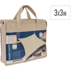 Progarden Stínící plachta čtvercová 3 m krémová