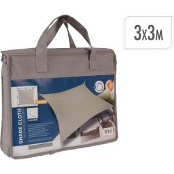 Progarden Stínící plachta čtvercová 3 m šedohnědá