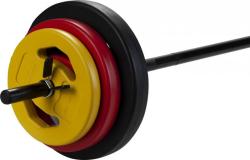 Pure2improve Obouruční nakládací činka P2I - SET 20 kg - 130 cm