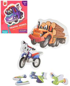PUZZLE 6v1 Dopravní prostředky velké dílky 18ks skládačka v krabici PUZZLE 6v1 Dopravní prostředky velké dílky 18ks skládačka v krabici