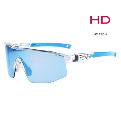 R2 HD GAIN AT108N sportovní sluneční brýle R2 HD GAIN AT108N sportovní sluneční brýle
