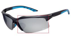 R2 Náhradní čočky k modelu HUNTER AT061 šedé R2 Náhradní čočky k modelu HUNTER AT061 šedé