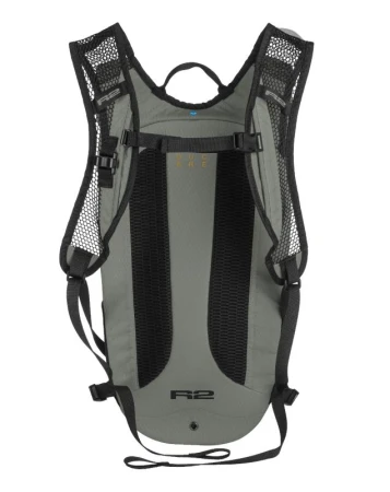 R2 REGULUS ATBP07D Sportovní batoh