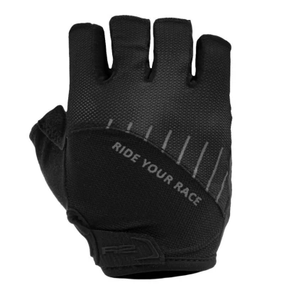 R2 VOUK ATR19A cyklistické rukavice POUZE XL (VÝPRODEJ) R2 VOUK ATR19A cyklistické rukavice POUZE XL (VÝPRODEJ)