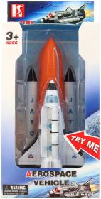Raketoplán 20cm zpětný chod na baterie Světlo Zvuk kov v krabičce Raketoplán 20cm zpětný chod na baterie Světlo Zvuk kov v krabičce