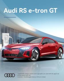 RC auto Audi RS e-tron GT na dálkové ovládání - červená