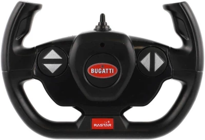 RC Auto Buggatti Divo 32cm na vysílačku 2,4GHz na baterie 1:14